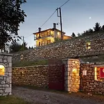 Vendégház -